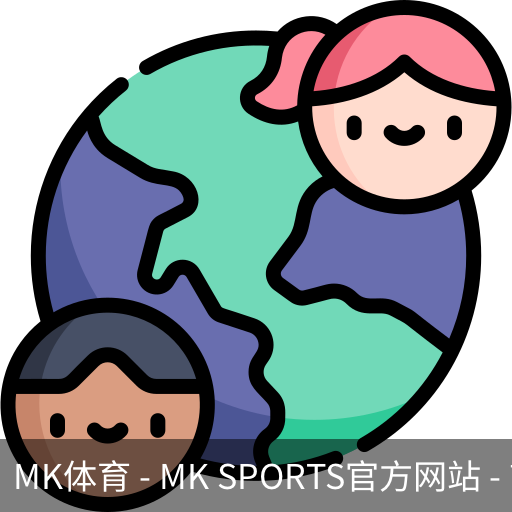 MK体育